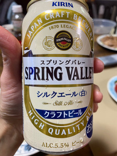 「KIRIN SPRING VALLEY シルクエール 白 缶350ml」のクチコミ画像 by gologoloさん