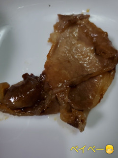 「JA全農ミートフーズ 彩の国黒豚 ロース豚丼」のクチコミ画像 by レビュアーさん