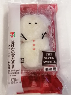 「セブン-イレブン 溶けない雪だるま みるくクリーム大福」のクチコミ画像 by とくめぐさん
