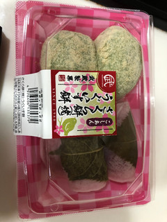 「武蔵製菓 うぐいす餅 袋1個」のクチコミ画像 by パン大好きさん