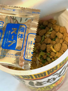 「ファミリーマート ファミマル 麺屋はなび監修 肉盛り台湾味噌ラーメン」のクチコミ画像 by めりけんさん