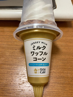 「ローソン Uchi Cafe’ SWEETS 濃厚ミルクワッフルコーン カップ180ml」のクチコミ画像 by きだっちさん