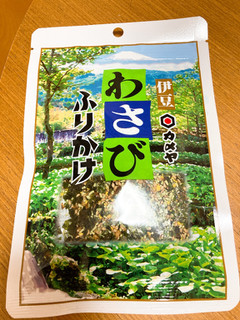 高評価】「わさびふりかけ好き。 - カメヤ 伊豆 わさびふりかけ」の