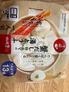 「相模屋 ひとり鍋 たんぱく質のとれる蟹だし仕立ての湯とうふ 袋325g」のクチコミ画像 by こまつなさん