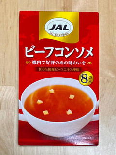 「明治 JAL ビーフコンソメ 8袋入 箱40g」のクチコミ画像 by 踊る埴輪さん