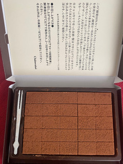 「シャトレーゼ 糖質88％カットのとろけるショコラ 生チョコ風 箱25粒」のクチコミ画像 by もんペチさん
