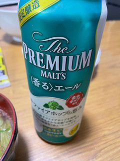 「サントリー ザ・プレミアム・モルツ 〈香る〉エール サファイアホップの恵み 缶500ml」のクチコミ画像 by ぺりちゃんさん