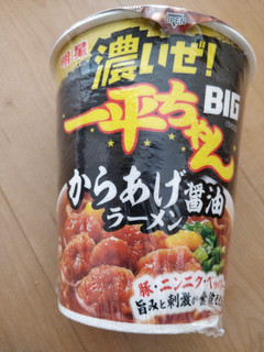 「明星食品 濃いぜ！一平ちゃんBIG からあげ醤油ラーメン 90g（めん75g）」のクチコミ画像 by NeOさん