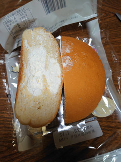 「ヤマザキ 高級牛乳パン 袋1個」のクチコミ画像 by ペリカさん