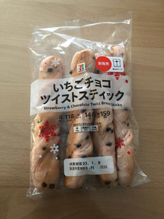 中評価】「ちゃんといちご(﹡ˆᴗˆ﹡) - セブン＆アイ セブン