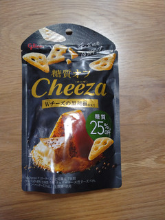 「江崎グリコ 糖質オフチーザ Wチーズの黒胡椒仕立て 袋40g」のクチコミ画像 by ぴのこっここ就寝中さん