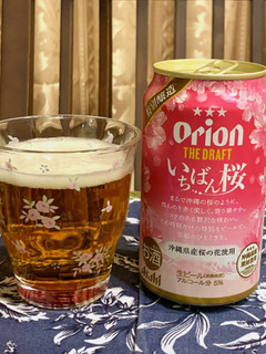 「オリオン ザ・ドラフト いちばん桜 缶350ml」のクチコミ画像 by めりけんさん
