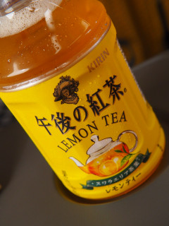 「KIRIN 午後の紅茶 レモンティー ペット280ml」のクチコミ画像 by taktak99さん