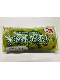 「神戸屋 抹茶蒸しぱん 袋1個」のクチコミ画像 by もんペチさん