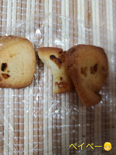 「小さなパン屋さん オレンジピールを使ったこれぞ手作りの味なクックックッキー」のクチコミ画像 by レビュアーさん