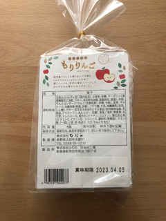 「ひだの 信州果実菓 もりりんご 6個入」のクチコミ画像 by こつめかわうそさん