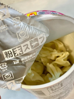 「マルちゃん がんばれ！受験生 ホットワンタン かつおぶし香るたまごスープ カップ47g」のクチコミ画像 by めりけんさん