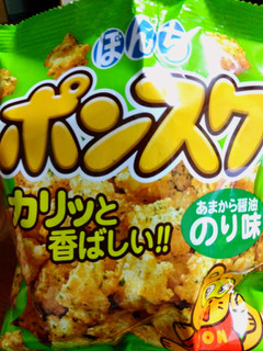 「ぼんち ポンスケ のり味 カリッと香ばしくてほんのり甘い おいしさ新鮮 袋95g」のクチコミ画像 by ちーえび さん