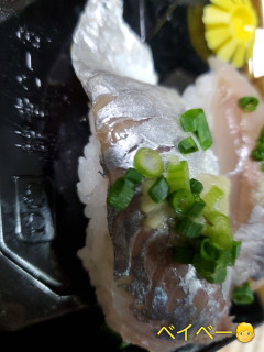 「魚卓 マアジの握り寿司」のクチコミ画像 by レビュアーさん