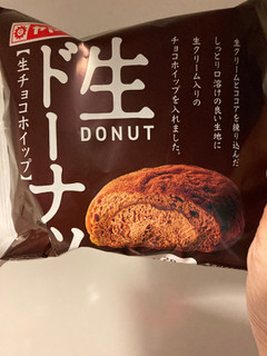「ヤマザキ 生ドーナツチョコホイップ 袋1個」のクチコミ画像 by まるちゃーんさん