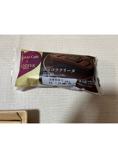 「ローソン Uchi Cafe’ × GODIVA ショコラテリーヌ」のクチコミ画像 by harrryさん