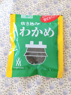 「ミシマ 炊き込みわかめ 袋30g」のクチコミ画像 by みっち0204さん