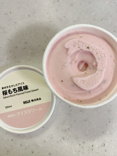 「無印良品 素材を生かしたアイス 桜もち風味 カップ120ml」のクチコミ画像 by IKT0123さん