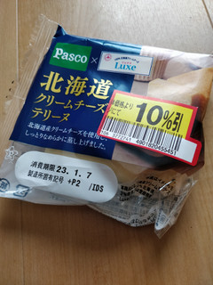 「Pasco 北海道クリームチーズテリーヌ 袋1個」のクチコミ画像 by NeOさん