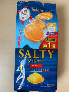 「東ハト ソルティ バター 袋10枚」のクチコミ画像 by ゆみナビさん
