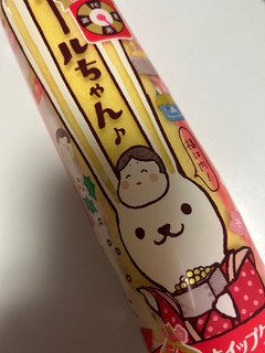 「ヤマザキ ロールちゃん ホイップクリーム 袋1個」のクチコミ画像 by ドライマンさん