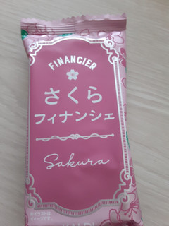 「カルディ 桜フィナンシェ 袋1個」のクチコミ画像 by もこもこもっちさん