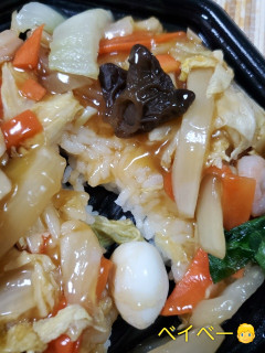 「イオン 野菜を味わう！7種具材の中華旨煮丼」のクチコミ画像 by レビュアーさん