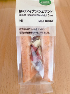 「無印良品 桜のフィナンシェサンド 袋1個」のクチコミ画像 by IKT0123さん