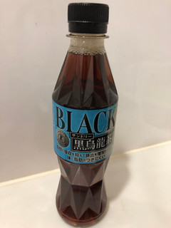 「サントリー 黒烏龍茶 ペット350ml」のクチコミ画像 by パン大好きさん