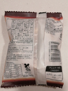 「神戸屋 しあわせ届ける 珈琲くりぃむぱん 袋1個」のクチコミ画像 by とくめぐさん