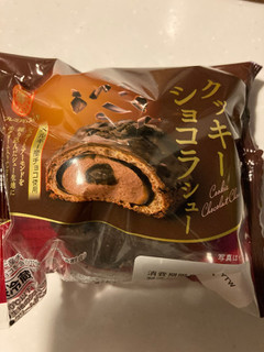 「ヤマザキ PREMIUM SWEETS クッキーショコラシュー 袋1個」のクチコミ画像 by まるちゃーんさん