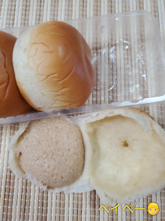 「ヤマザキ 薄皮ピーナッツパン 袋5個」のクチコミ画像 by レビュアーさん