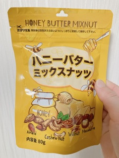 「アクレア ハニーバターミックスナッツ 袋30g」のクチコミ画像 by ちゃーぼーさん