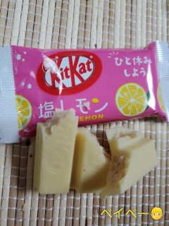 「ネスレ キットカット 塩レモン 袋11枚」のクチコミ画像 by レビュアーさん