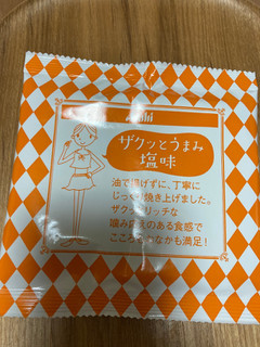 「アサヒ リセットボディ ベイクドポテト 袋16.5g×4」のクチコミ画像 by こまつなさん