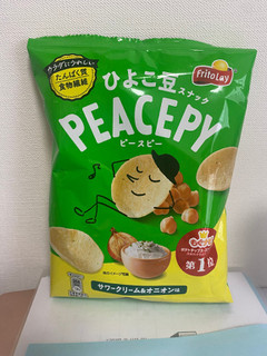 「フリトレー PEACEPY サワークリーム＆オニオン味 袋50g」のクチコミ画像 by さいささん