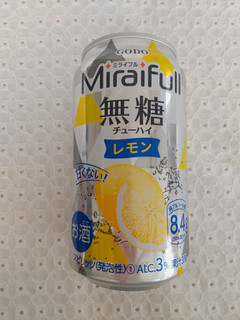 「合同酒精 MiraiFull 無糖チューハイ レモン 缶350ml」のクチコミ画像 by みっち0204さん