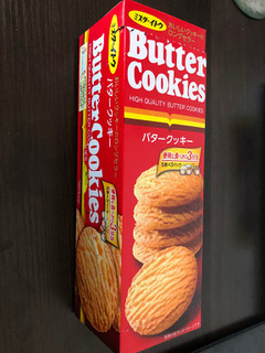 「ミスターイトウ バタークッキー 箱15枚」のクチコミ画像 by パン大好きさん