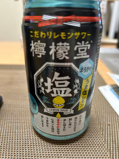 「コカ・コーラ 檸檬堂 うま塩レモン 缶350ml」のクチコミ画像 by ぱりんこさん