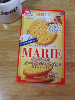 「森永製菓 マリー 発酵バター香るメープルキャラメル 箱21枚」のクチコミ画像 by 7GのOPさん