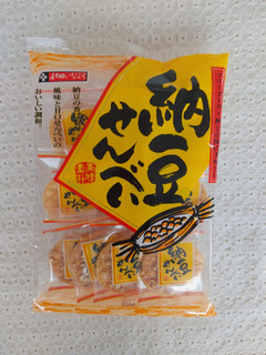 「秋田いなふく 納豆せんべい 袋11枚」のクチコミ画像 by みっち0204さん