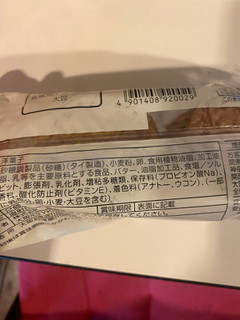 「神戸屋 しっとりバターマフィン 袋2個」のクチコミ画像 by gologoloさん