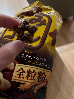 「ギンビス しみチョココーン 袋70g」のクチコミ画像 by chan-manaさん