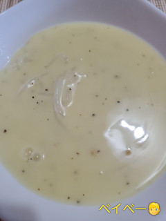 「CGC 2種のチーズのコク カルボナーラ 袋260g」のクチコミ画像 by レビュアーさん