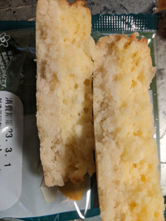 「Pasco 北海道チーズのベイクドタルト 袋1個」のクチコミ画像 by ゅぃぽんさん